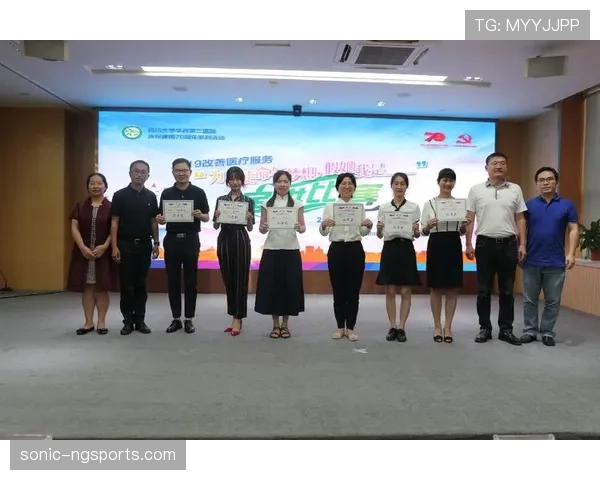 担架入场算不算比赛暂停？规则拆解医疗暂停与比赛时间的关系