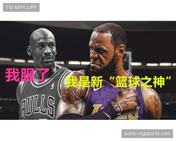 篮球比赛中的球权交替规则是如何执行的？详细解析来了