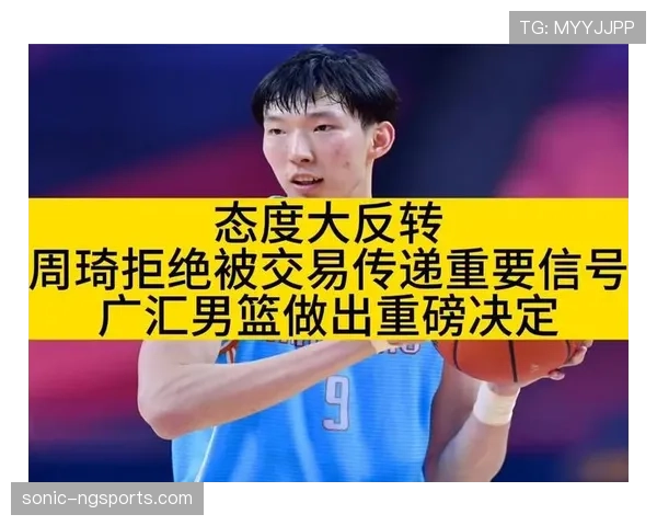 篮球拖延时间违例的判定标准及罚则解析