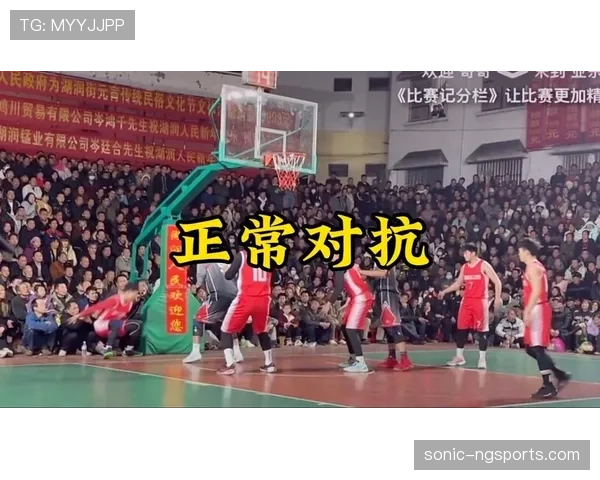 进攻犯规的判定标准：哪些身体接触会被视为非法进攻？